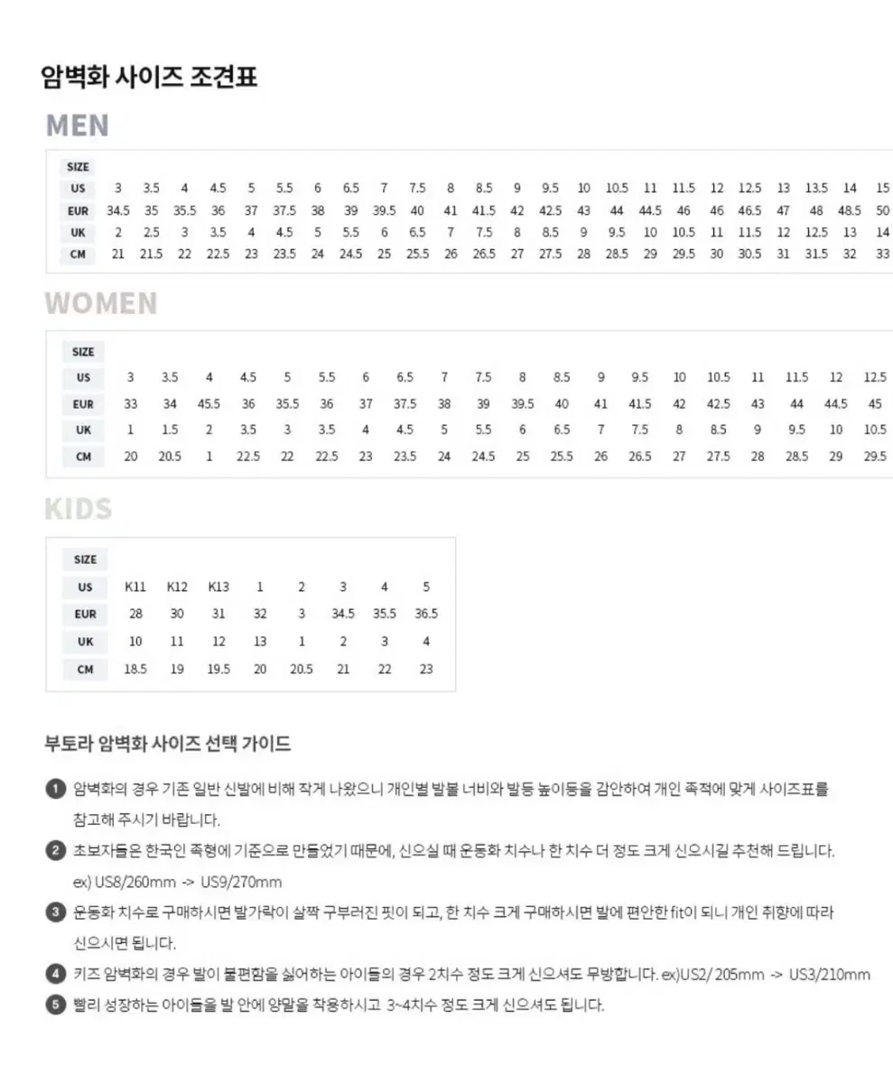 thumbnail-10